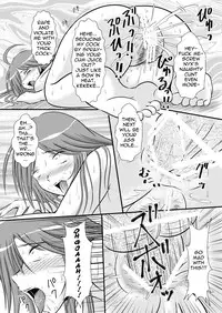 [Engetsuten (Tohno Tatsuki)] Nyx Oshioki (Queen's Blade) [English] =LWB= [Digital]