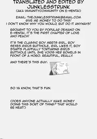 [RED-RUM] LOVE & PEACH Ch. 0 [English] (JunklessTrunk)