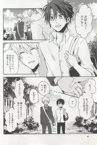 B's-LOVEY Omegaverse