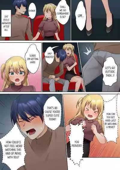 [Himino] Mukuchi na Kanojo no Seikantai ~Koe wa Dasanai kedo Karada wa Shoujiki da ne, Zubunure da yo 1-6 | The Quiet Girl’s Erogenous Zone - She Doesn’t Moan, but Her Body is Honest, She is Wet 1-6 [English]