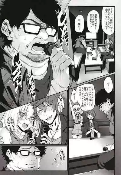 Marked-girls Origin Collection Vol.1