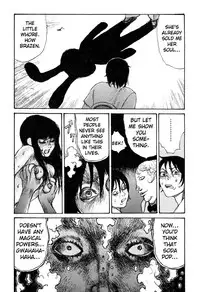 [Matsumoto Jiro] Tropical Citron 1