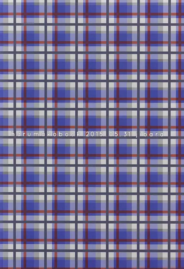 Cocoa to Chocolate Cake