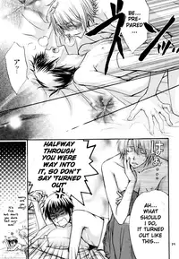 [Zaou Taishi] Algorithm (The Melancholy of Haruhi Suzumiya) [English]