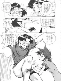 [Okachimentaiko Seisakushitsu, ALPS (Various)] Okachimentaiko Key-gou (Various)