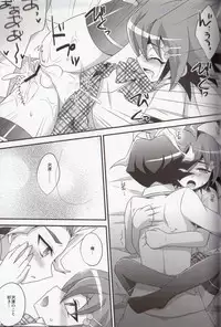 (C86) [HEATWAVE (Yuuhi)] Tomato 100% (Yu-Gi-Oh! ARC-V)