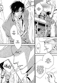 [Enjin Yamimaru] Ouji no Hakobune - An Ark of the Prince