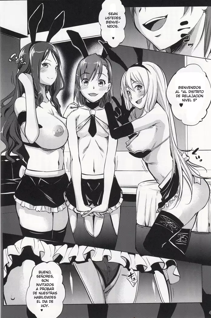 Toaru Himitsu no Chounouryokusha S