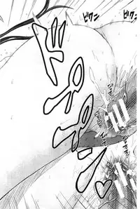 [Tarakan] Oshikko wa Nomimono desu! | 金黃聖水是 美味的飲料！ [Chinese]