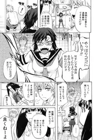 [Kikuichi Monji] W-C Water Closet