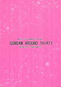 (C75) [Otabe Dynamites (Otabe Sakura)] GUNDAM AROUND THIRTY (Kidou Senshi Gundam 00)