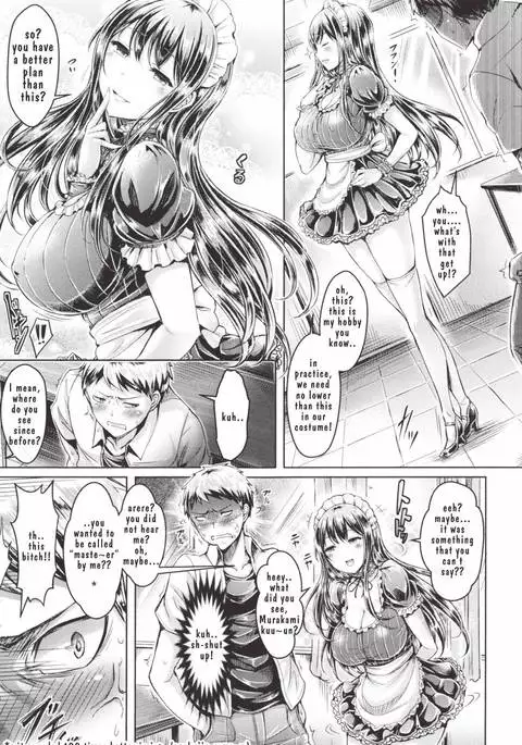 Koizome Marking ch. 1, 4, 8-9, 11, 13