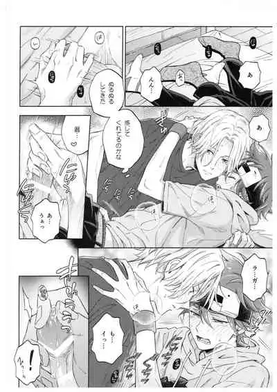 Blue Squash Lemon Hawaii