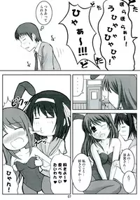 (Kitakou Sai) [AN-ARC (Hamo)] Suzumiya Haruhi vs 2020 Nen no Chousen (The Melancholy of Haruhi Suzumiya)