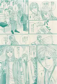 RuTiLe Vol.65 2015-05