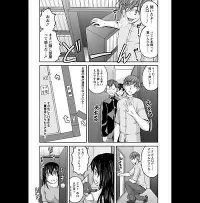 Kakushi Heya : 2 - Hidden Room 2