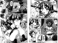 [Marui Maru] MuchiMuchi ♥ Cream Pie | Q彈Q彈♥奶油口味淫乳 [Chinese]