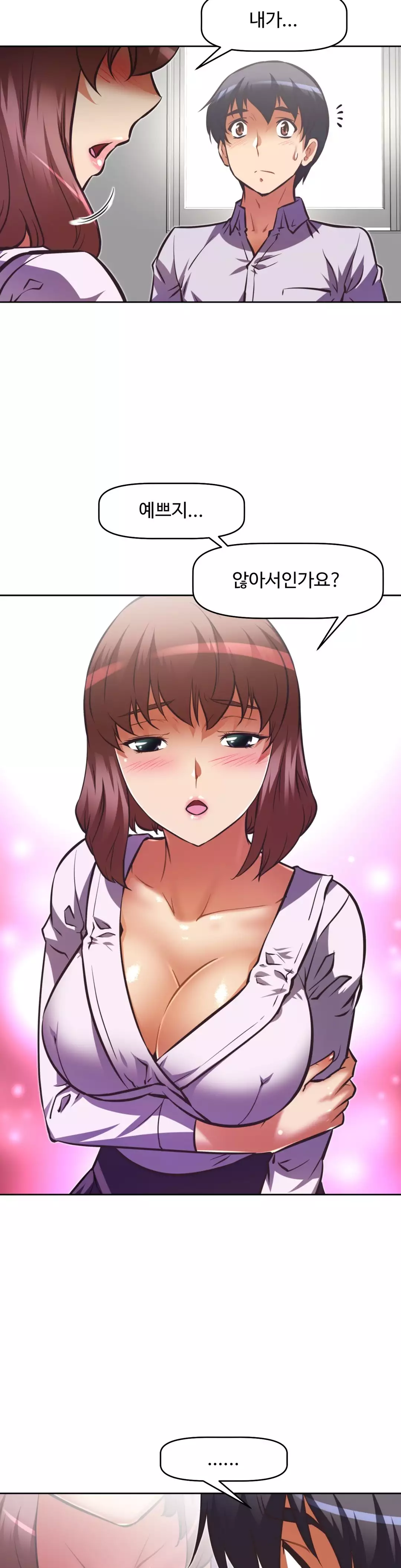 Brawling Go Ch.53-68