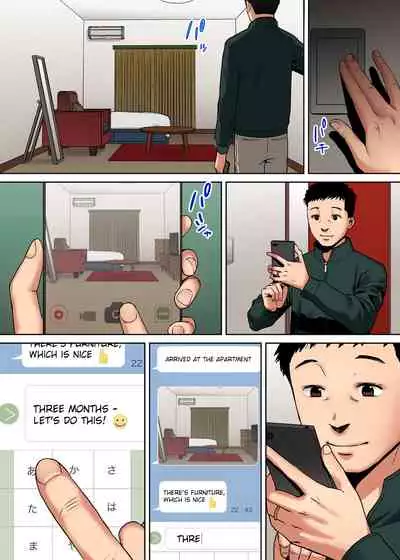 "Otto no Buka ni Ikasarechau..." Aragaezu Kanjite Shimau Furinzuma | "My Husband's Subordinate is Going to Make Me Cum..." An Adulterous Wife Who Can't Resist the Pleasure Chapter 1-10