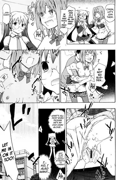[China] Imouto wa Doujin Shoujo Cosplay Kei Ch.1-5 [English] [biribiri]