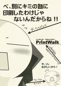 [Yowatari Koujou (JET YOWATARI)] Queen's Blood Ryoujoku no Senshi Reina (Queen's Blade)