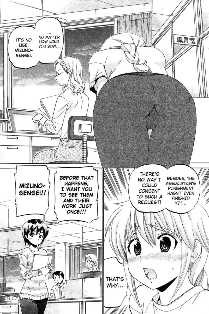 Chu-Bra!! Volume 6 Chapter 36