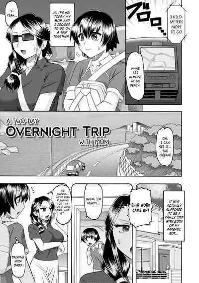 Maid OVER 30 Chapters 1-6