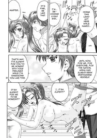 [Yasrin-do (Yasu Rintarou)] Aisha Mankai (Shin Koihime Musou) [English] =Team Vanilla=