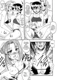 [Mokkouyou Bond] Yuuwaku Series [English] [SMDC]