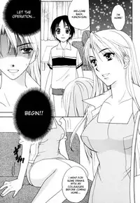 Sho-taro & Onee-san Anthology Ch.6 [ENG]