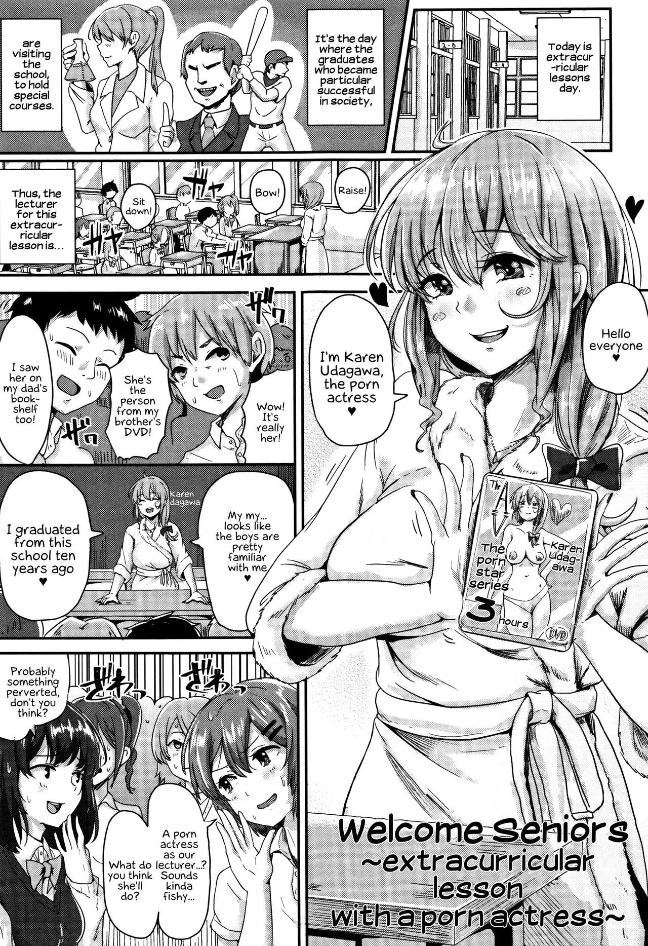 Shishunki Marudashi! | Puberty fully exposed