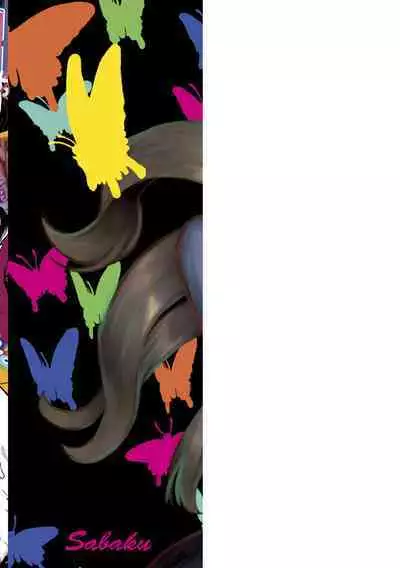 Mayonaka no Yoruko-san