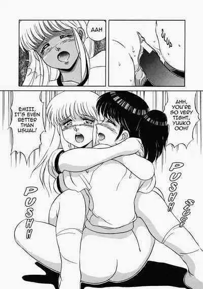 [Mizuyoukan] Happening STAR (All chapters + Additional Content) (English) (ongoing)