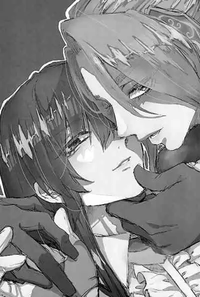 prends garde à toi!