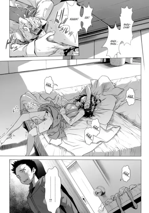 Chinpotsuki Ijimerarekko | «Dickgirl!», The Bullying Story - Ch. 1-6