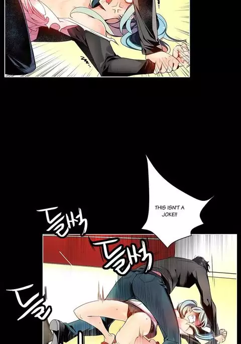 Lilith`s Cord Ch.1-13