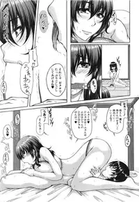 COMIC MILF 2015-02 VOL.22