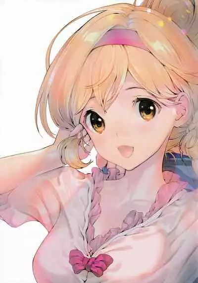 [Renai Mangaka (Naruse Hirofumi)] Orusuban Pornography (Granblue Fantasy) [Chinese] [靴下汉化组]