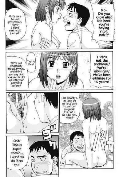 Kinshin Soukansha no Nichijou | Everyday Life of Incestuous Lovers