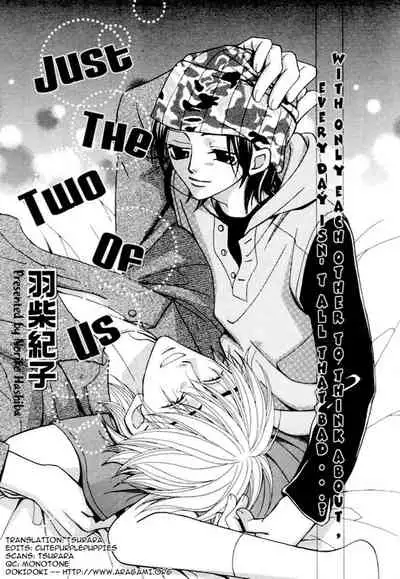 [Anthology] Puchi D VOL. 4 Kemonomimi [English] [DokiDoki]