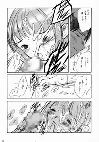 (C58) [Keumaya (Keuma)] Sensou Ronteki Kanojo (Saishuu Heiki Kanojo [Saikano])