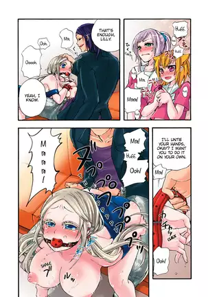 Aigan Robot Lilly - Pet Robot Lilly Vol. 2 (decensored)