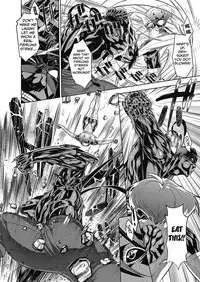 [Koyanagi Royal] Shinobi no Bi | Shinobi's Bi Ch. 3-6 [English]