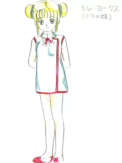 [Alice Soft] Rance 1.2.3 Genga Settei Shiryou (Incomplete) [yukimi]