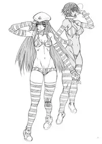 [Power Slide (Uttorikun)] Monzetsu Iyashi Jigoku Go (ARIA) [Digital]