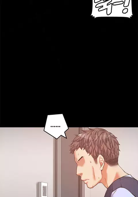 Best Friend Girlfriend Ch.1-25