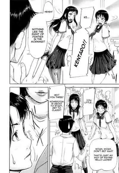 Choukai Shidou | Disciplinary Guidance - Disciplinary Squirting Guidance