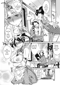 Tight Clothes Mama Pt. 1-3 [English] [Rewrite] [EZ Rewriter]