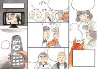 [pink-noise (Mizuiro Megane)] Doubutsu Noujou - Animal Farm | 動物農莊 [Chinese] [畜牧系學姊漢化組]