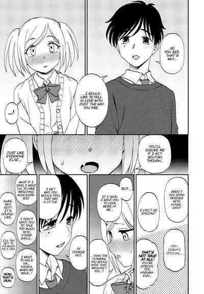 Wagamama de Ikou! | Let's Be Selfish!